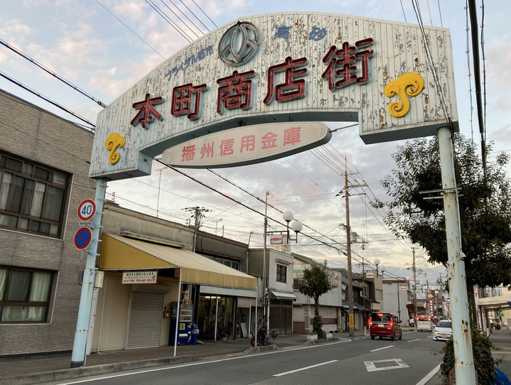 5514d2ac702942c5b73eeecaaf1b8153_2